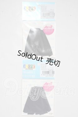 画像1: azone/OF:AZO2スクールソックス A-26-03-25-1010-TN-ZU