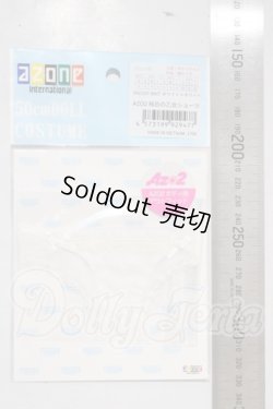 画像2: azone/OF:AZO2　純白の乙女ショーツ A-26-03-25-1023-TN-ZU