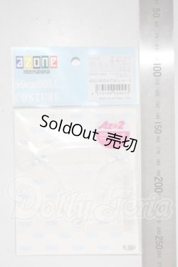 画像2: azone/OF:AZO2　純白の乙女ショーツ A-26-03-25-1014-TN-ZU