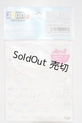 azone/OF:AZO2　純白の乙女ショーツ A-26-03-25-1016-TN-ZU