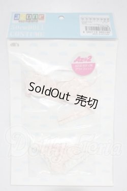 画像1: az02ファンシーレースブラ＆ショーツ A-26-03-25-1017-TN-ZU