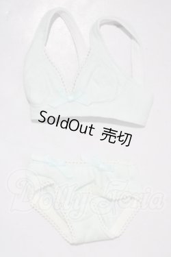 画像1: azone/OF:50cmサイズドール　小物 A-26-03-25-1046-TN-ZU