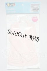 azone/OF:50cmサイズドール　衣装　AZO2 マシュマロタッチカーディガン (ピンク) A-26-03-25-1021-TN-ZU