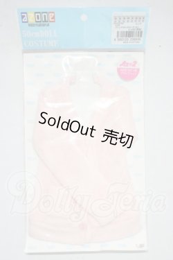 画像1: azone/OF:50cmサイズドール　衣装　AZO2 マシュマロタッチカーディガン (ピンク) A-26-03-25-1021-TN-ZU