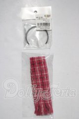 azone/OF:50cmサイズドール　小物 A-26-03-25-1011-TN-ZU