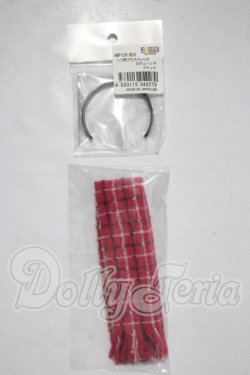 画像1: azone/OF:50cmサイズドール　小物 A-26-03-25-1011-TN-ZU