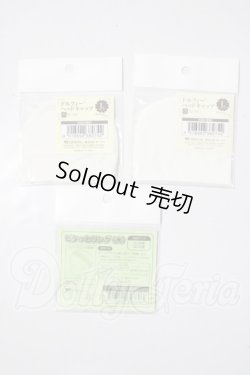 画像1: SD/OF:小物 U-26-03-25-099-TN-ZU
