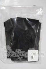 DD/OF:小物 A-26-03-25-1089-TN-ZU