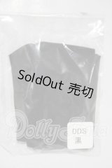 DD/OF:小物 A-26-03-25-1089-TN-ZU