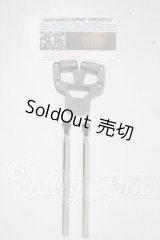 1/4〜1/3サイズ/ドールスタンド A-26-03-25-1004-TN-ZU