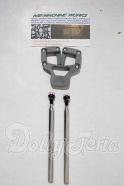 画像1: 1/4〜1/3サイズ/ドールスタンド A-26-03-25-1004-TN-ZU