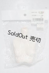 azone/AZO2胸パーツ A-26-03-25-1071-TN-ZU