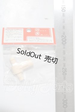 画像2: オビツ50/腰パーツ 501 ホワイティ A-26-03-25-1064-TN-ZU