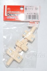 オビツ50/腹パーツ501 A-26-03-25-1065-TN-ZU