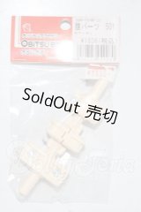 オビツ50/腹パーツ501 A-26-03-25-1065-TN-ZU