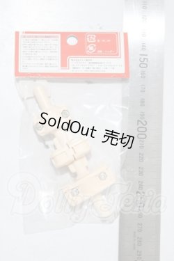 画像2: オビツ50/腹パーツ501 A-26-03-25-1065-TN-ZU