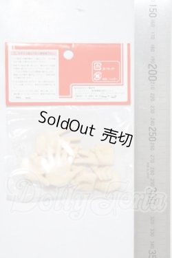 画像2: オビツ50ｃｍ交換用手セット A-26-03-25-1066-TN-ZU