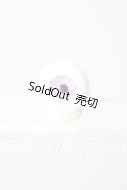 画像1: 16mm/グラスアイ U-26-05-12-040-TN-ZU