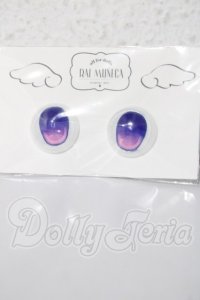 18ｍｍ/レジンアイ A-26-04-01-1025-TN-ZU