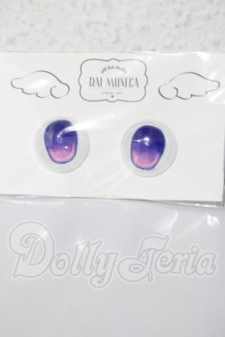 画像1: 18ｍｍ/レジンアイ A-26-04-01-1025-TN-ZU