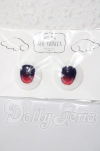 18ｍｍ/レジンアイ A-26-04-01-1026-TN-ZU