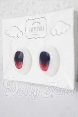 画像2: 18ｍｍ/レジンアイ A-26-04-01-1026-TN-ZU