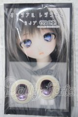 18ｍｍ/アニメアイ A-26-04-01-1023-TN-ZU