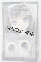 18ｍｍ/アニメアイ A-26-04-01-1023-TN-ZU