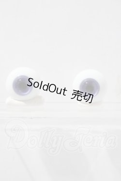 画像1: 16mm/グラスアイ U-26-04-15-055-TN-ZU