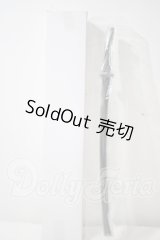 SD/伊達政宗II日本刀 U-26-09-24-190-TN-ZU