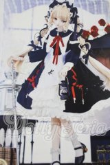 SDGr/木茶動物園　冬の魔女　追想 U-26-04-01-015-TN-ZU