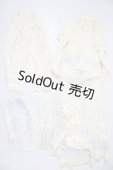 SDGrB/Gnossiennes(Psycho-Lab様製) U-26-03-25-208-TN-ZU