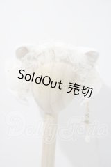 SDM＆MSD/OF:EMMA様製カチューシャ U-26-03-25-199-TN-ZU