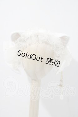 画像1: SDM＆MSD/OF:EMMA様製カチューシャ U-26-03-25-199-TN-ZU