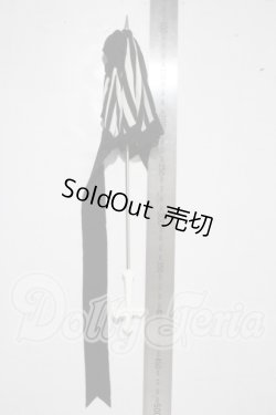 画像2: 1/4〜1/3/傘 U-26-03-25-204-TN-ZU