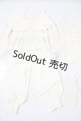 SDGrB/PSYCHO-LAB Narcolepsy U-26-04-01-002-TN-ZU