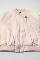 SD13BOY/OF:Melody.C様 スカジャン U-26-04-01-014-TN-ZU