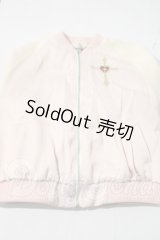 SD13BOY/OF:Melody.C様 スカジャン U-26-04-01-014-TN-ZU