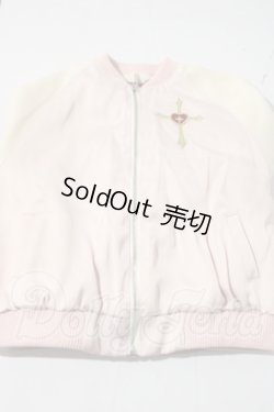 画像1: SD13BOY/OF:Melody.C様 スカジャン U-26-04-01-014-TN-ZU