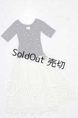 SDM＆MSD/OF:ワンピース U-26-03-25-166-TN-ZU