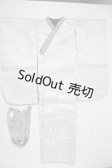 SD17B/OF:着物 U-26-03-25-179-TN-ZU