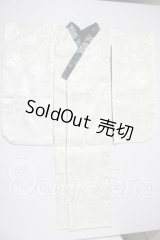 SD17B/OF:着物 U-26-03-25-175-TN-ZU