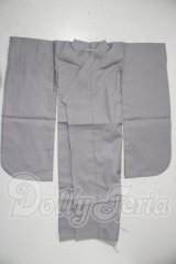 SD17B/OF:着物 U-26-03-25-177-TN-ZU