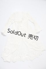 SDGrB＆SD13男の子/OF:アウター U-26-03-25-171-TN-ZU