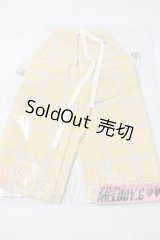 SD13B/OF:パンツ　MELODY.C様製 U-26-04-01-018-TN-ZU