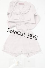 SDGrB/velvet gardenセットアップ U-26-04-01-021-TN-ZU