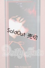 SD男の子/ミカエル〜闇の貴公子〜 U-26-04-01-220-TN-ZU