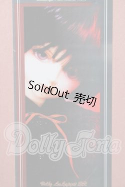 画像1: SD男の子/ミカエル〜闇の貴公子〜 U-26-04-01-220-TN-ZU