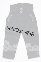 SD/OF:パンツ U-26-04-01-149-TN-ZU