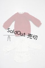 SDM＆MSD/OF:衣装セット U-26-04-01-150-TN-ZU